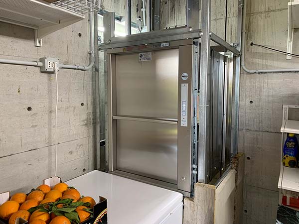 Preventivo-per-l-acquisto-di-un-montacarichi-per-bar-casalecchio-di-reno Preventivo-per-l-acquisto-di-un-montacarichi-per-bar-casalecchio-di-reno